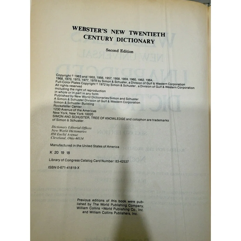 1983 Webster's New Universal Unabridged Dictionary Deluxe 2nd Edition